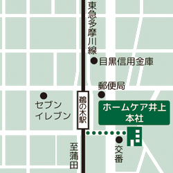 株式会社ホームケア井上_略地図